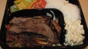 L&L Hawaiian BBQ Mixed BBQ Combo Plate