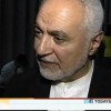 Imam Abdul Feisal Rauf