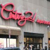 Century 21 Department Store in Lower Manhattan